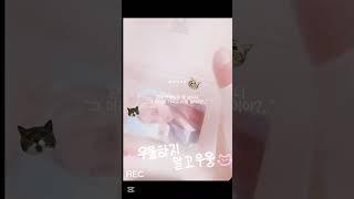 아직 초보라;;;/이상하네욤.../옌니