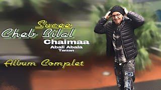 Cheb Bilal - Abali Abala