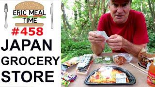 Japan GROCERY STORE (Olympic) - Eric Meal Time #458