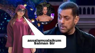 Bigg Boss 17 मै हुई Lawyer Sana Raees Khan की Entry ली Manaswi Mamgai की जगह Salman Khan भी हैरान