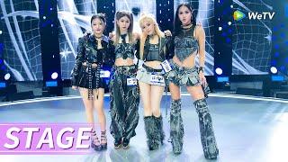 Stage EP6： KRISTA&RINKA&LISSA&MAMCÙ "LOVE ME LIKE YOU DO "【CHUANG ASIA】