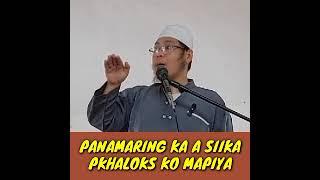 PANAMARING KA A SIIKA PKHALOKS KO MAPIYA