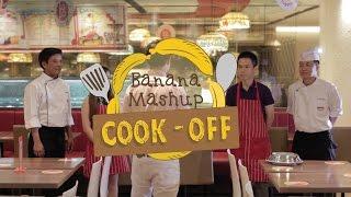 Swensen's Banana Mashup Cook-off