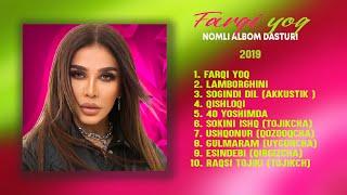 Ozoda - Farqi yoq nomli albom dasturi 2019