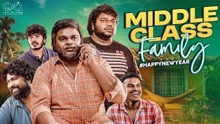 Middle Class Family | Uma Mahesh | Latest Telugu Short Films | Happy New Year | Infinitum Media