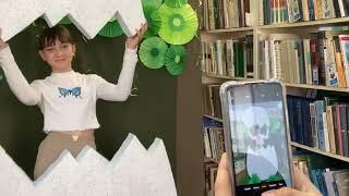 Библиотеки ТГО: вчера, сегодня, завтра