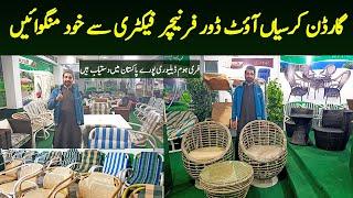 Outdoor Furniture Market | Garden Chairs & Table Factory in Karkhano Market | Wholesale Price