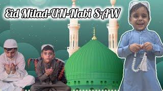 Eid Milad un Nabi (SAW) Sab Nay Naat Parhi  #naat #pakfamily #milad