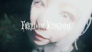 4s4ki - Freedom Kingdom feat. Swervy (Official Music Video)