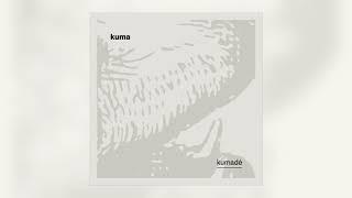 KUMA - Alfama [Audio]