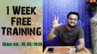 One Week FREE Training | Pronunciation | Lyfe Skademy