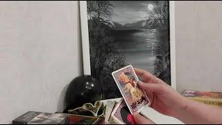  КТО СЕЙЧАС МНОГО ДУМАЕТ О ВАС?  Гадание онлайн Расклад Таро #гадание #тароонлайн