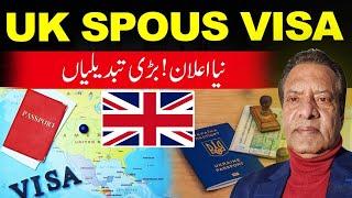 Uk Spouse Visa | Uk ILR Major Changes New Update