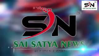 SN NEWS PEOPLE FINAL INTRO