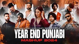 2024 Year End Punjabi - Mashup | Nonstop Mashup 2024 | Punjabi Mashup | Bollywood Mashup | MR.SLOWED