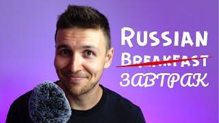 What Russians ACTUALLY eat for BREAKFAST? | Slow Russian