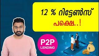 Should You Invest in P2P Lending Platforms | P2P Lending Money Apps a SCAM ? | Peer-To-Peer Lending