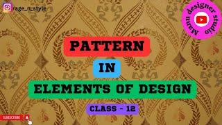 Pattern in Elements of design #fashion #design #online #pattern #elements