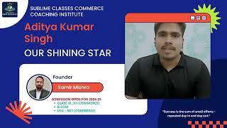 Sublime Classes Commerce Coaching Institute