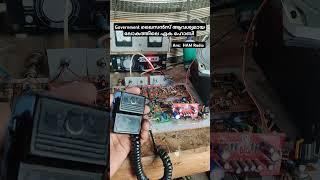 This hobby requires a government License. #hamradio #hobby #license #trending #shorts #electronic
