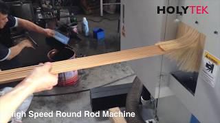 High Speed Round Rod Machine HOLYTEK