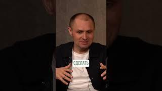 Ты не построишь бизнес без качества !!! #бьютибизнес #заработок #прибыльныйбизнес #бизнесснуля
