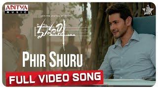 Phir Shuru Full Video Song || Maharshi Songs || MaheshBabu, PoojaHegde || VamshiPaidipally