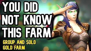 YOU DID NOT KNOW THIS FARM: Group and solo gold farm