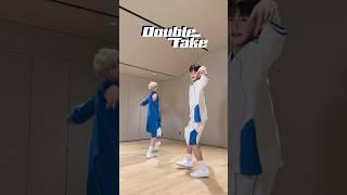 Guess the dance with footsteps #KYUNGMIN #경민 #JIHOON #지훈 #TWS #투어스 #Double_Take