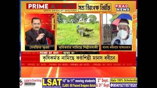 Singer Manas Robin engaged in agri-activities, inspires the young generation to adopt agri work