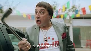 אוטו סנטר- גדולים גם במכירת רכבים!