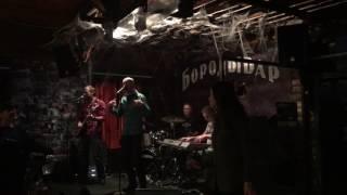 "Rockin' wolves" в "БородыБар"