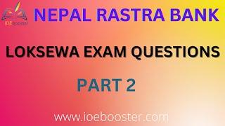 Nepal Rastra Bank (NRB) LokSewa Question II