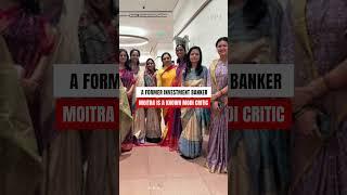 Mahua Moitra Marries Former BJD MP Pinaki Misra #mahuamoitra #wedding