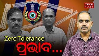 Zero Tolerance and 5T impacts on Corruption... || Show(EP-334) || ODISHA PULSE