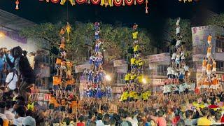 Dahihandi 2022 | Sarvajanik Ganesh Utsav Mandal Vishal Nagar | VASAi | MUMBAI | DANCE AND MASTI