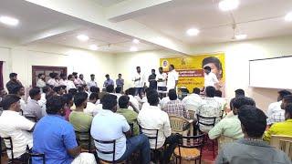 TVK - THENI DISTRICT IT WING is live