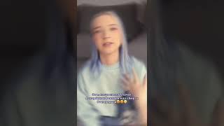 Кто если не я #тилльняшка #тилька #тилькаplay #тилькаплей