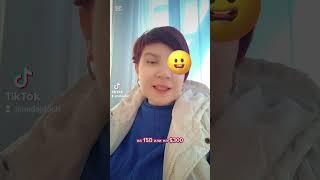 зарабатываю в легальной компании и вывожу на любую карту