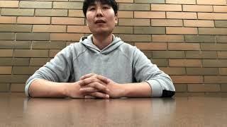 Jisoo Lim Mock Interview