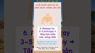 Bí Quyết Giữ Gìn Sức Khỏe Toàn Diện | Sức Khỏe và Làm Đẹp 360#ChămSócSứcKhỏe #LàmĐẹpTựNhiên #shorts