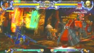 How to Play Tager ~ By Mike Z