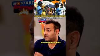 virender Sehwag  talking about his experience with tendulkar || #shorts #cricket #youtubeshorts