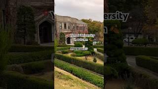 Yonsei University in Seoul during autumn and a popular kdrama filming site. 