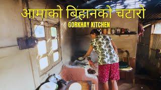 Khusi Ko Khabar||Random Village Vlog||RJ Sagar