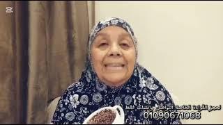 قراءه فنجان برج الميزان اليوم توقعاتك هتحصلحبيب ندمان حق بس احذر منهم كويس