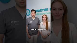 Сохраняй, чтобы не нарваться на некачественное лечение и поделись с близкими️ #стоматология