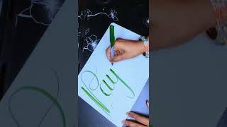 comment your name and subscribe my channel ️🪷