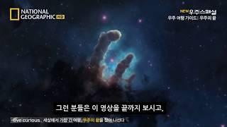 끌어당김의 법칙을 쓰는 강력한 방법