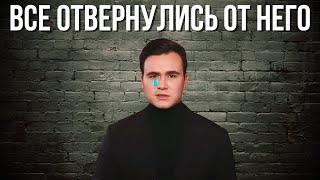 ПЕЧАЛЬНАЯ СУДЬБА НИКОЛАЯ СОБОЛЕВА